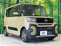 2023 Daihatsu Tanto