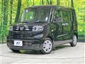 2023 Daihatsu Tanto