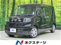 2023 Daihatsu Tanto