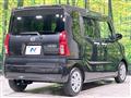 2023 Daihatsu Tanto