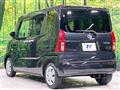 2023 Daihatsu Tanto