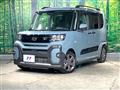2023 Daihatsu Tanto