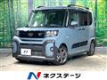 2023 Daihatsu Tanto