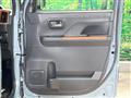 2023 Daihatsu Tanto