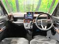 2023 Daihatsu Tanto