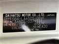 2023 Daihatsu Tanto