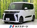 2023 Daihatsu Tanto
