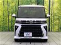 2023 Daihatsu Tanto