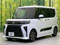 2023 Daihatsu Tanto