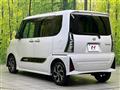 2023 Daihatsu Tanto