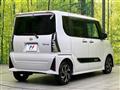 2023 Daihatsu Tanto