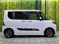2023 Daihatsu Tanto