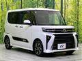 2023 Daihatsu Tanto