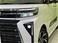 2023 Daihatsu Tanto