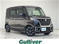 2020 Suzuki Spacia