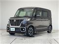 2020 Suzuki Spacia