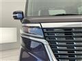 2020 Suzuki Spacia