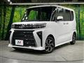 2023 Daihatsu Tanto