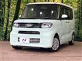 2024 Daihatsu Tanto