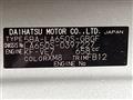 2024 Daihatsu Tanto