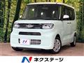 2024 Daihatsu Tanto