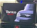 2024 Daihatsu Tanto