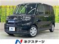 2024 Daihatsu Tanto