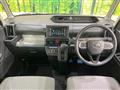 2024 Daihatsu Tanto