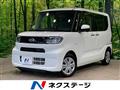 2024 Daihatsu Tanto