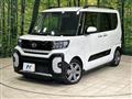2024 Daihatsu Tanto