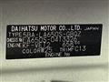 2024 Daihatsu Tanto