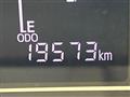 2024 Daihatsu Tanto