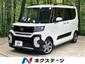 2024 Daihatsu Tanto