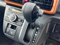 2024 Daihatsu Tanto