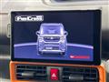 2024 Daihatsu Tanto