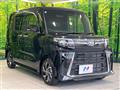 2024 Daihatsu Tanto