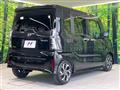 2024 Daihatsu Tanto