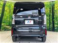 2024 Daihatsu Tanto