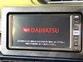 2025 Daihatsu Tanto