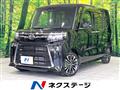 2025 Daihatsu Tanto