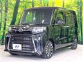 2025 Daihatsu Tanto
