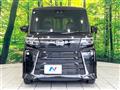 2025 Daihatsu Tanto