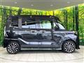 2025 Daihatsu Tanto