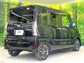 2025 Daihatsu Tanto