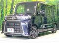 2025 Daihatsu Tanto