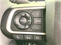 2025 Daihatsu Tanto