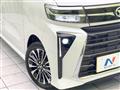 2025 Daihatsu Tanto