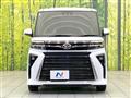 2025 Daihatsu Tanto