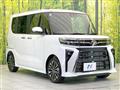2025 Daihatsu Tanto