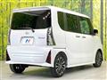 2025 Daihatsu Tanto